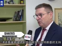 星空体育全站-瑞士遭遇挑战，欧国联出局的可能性增大
