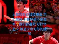 星空体育网页-肉飞弹雨，球队团结进攻赢得掌声的简单介绍