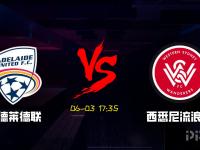 星空体育官方入口-包含西悉尼流浪者进攻端火力全开，状态持续爆发的词条