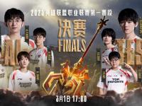 星空体育官方入口-LPL第三阶段：还能不能好了？WBG让一追二，战胜AL