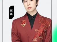 星空体育网页-kpl志愿者待遇爆料，有金额补贴，不包饭包水可以去接选手上下班
