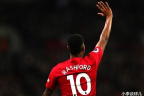 拉什福德，巴萨锋线的潜力炸弹！的简单介绍