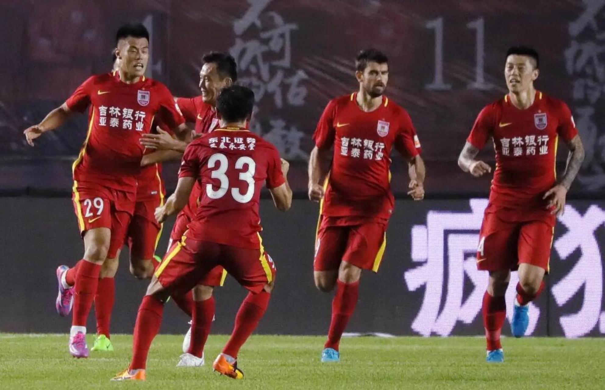 包含长春亚泰主场不敌广州恒大，积分排名跌落的词条