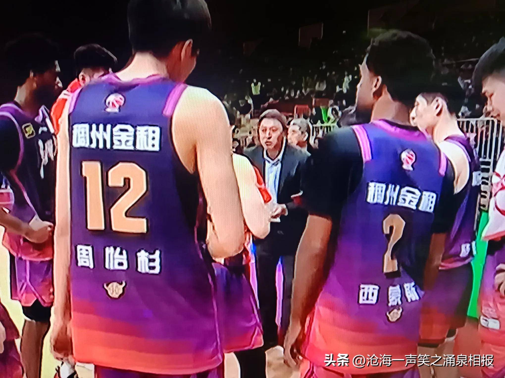 韩德君10+14辽宁负浙江林庭谦27分天津胜宁波(辽宁队中锋韩德君身高)