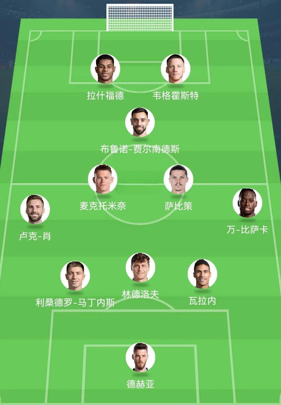 关于帕尔梅拉斯调整进攻阵容，应对强力防守的信息
