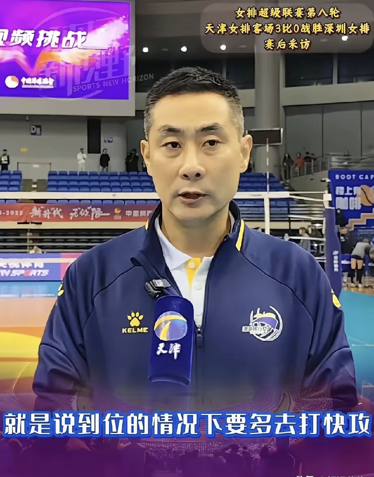 阿尔艾因球员心理调节到位，比赛中发挥更稳定的简单介绍