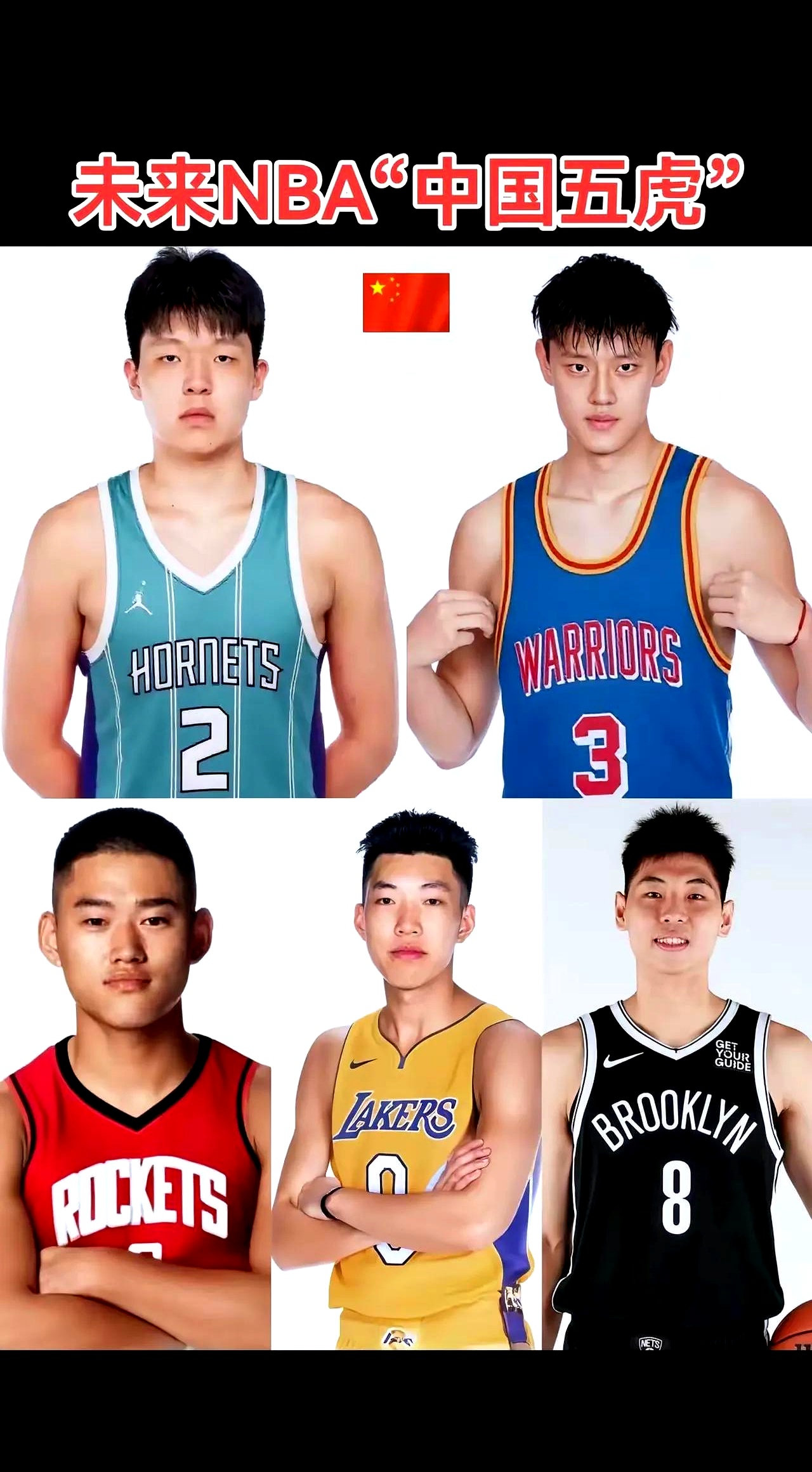 杨瀚森首秀10+5+4+3开拓者胜勇士夏联开门红的简单介绍