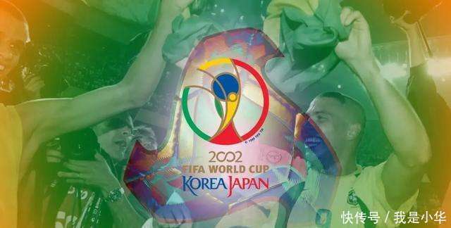 关于2046进世界杯？东亚足协欲联合申办世界杯，中国男足有望直通正赛的信息
