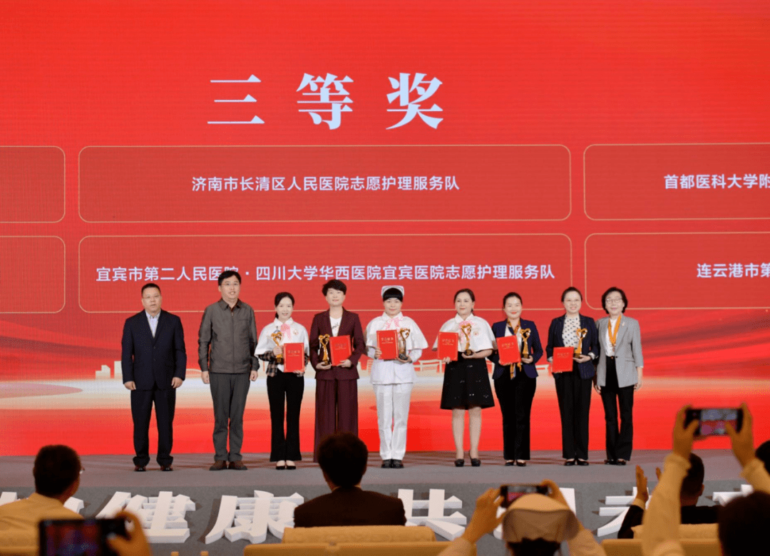 陕西队坚守信念，以胜利守护荣誉