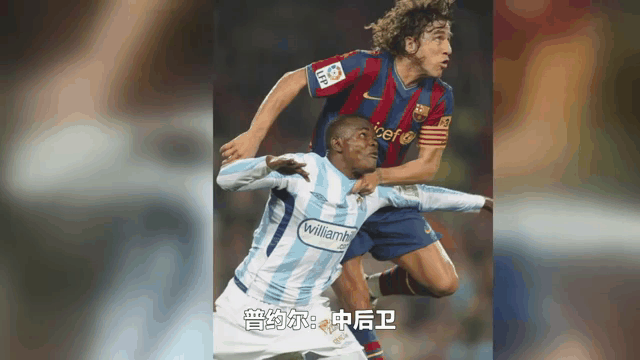 热闹转会传闻不断，球队阵容动态更替