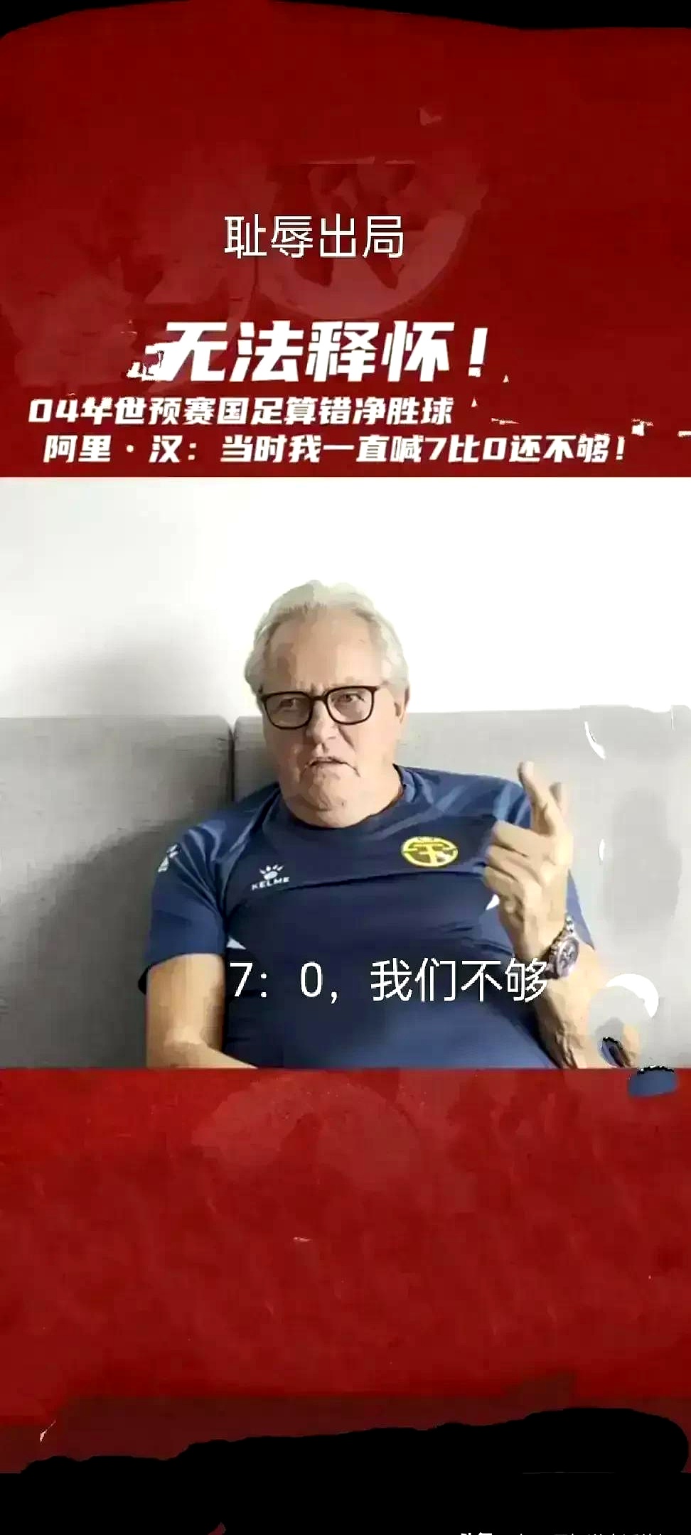 运动员们在赛场上向世界证明自己