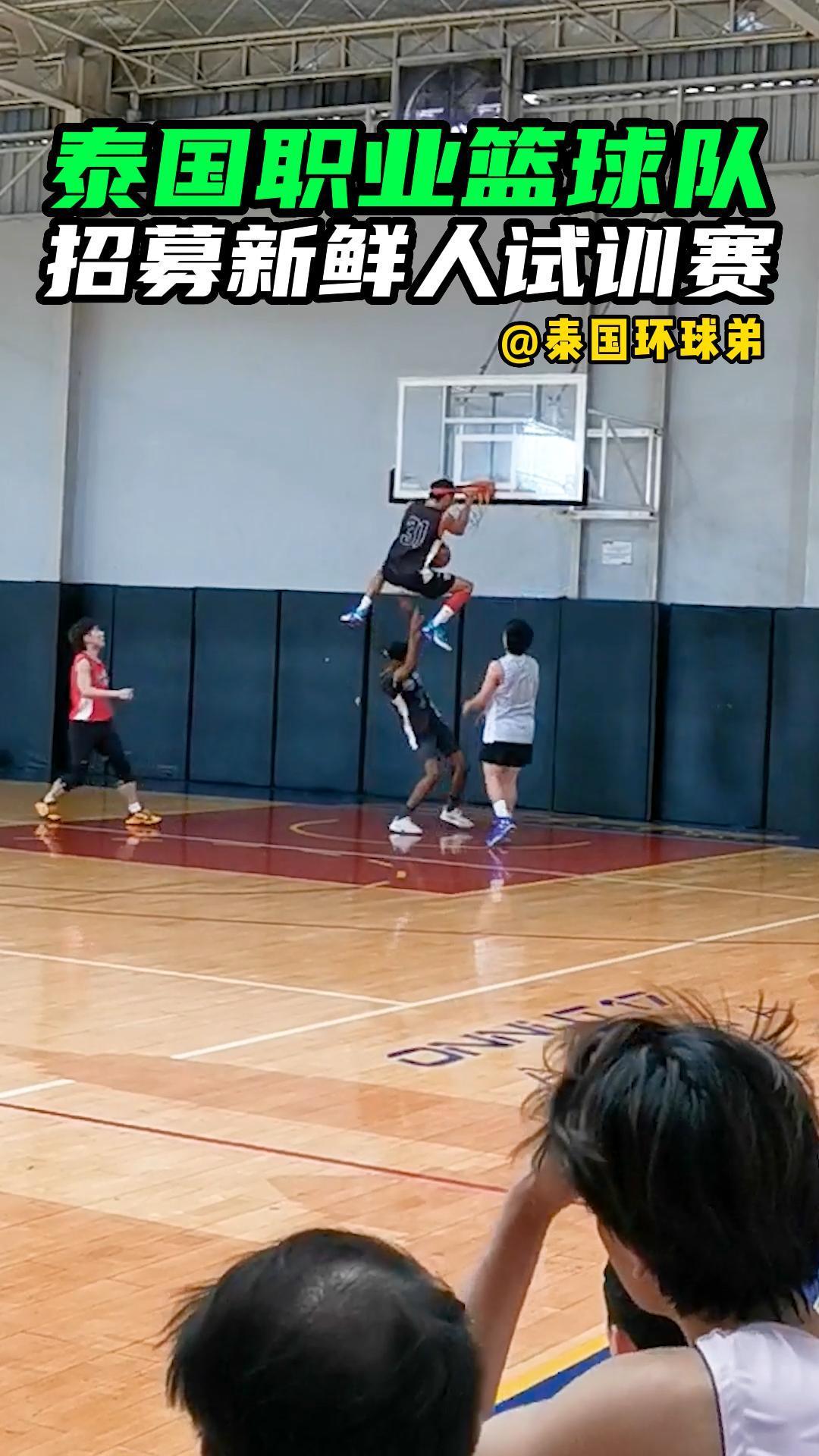 包含泰国篮球职业联盟考虑设立更多奖项提升联赛竞争力的词条