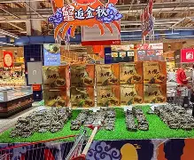 本场较量内线争锋，大闸蟹盖帽造翻天的简单介绍