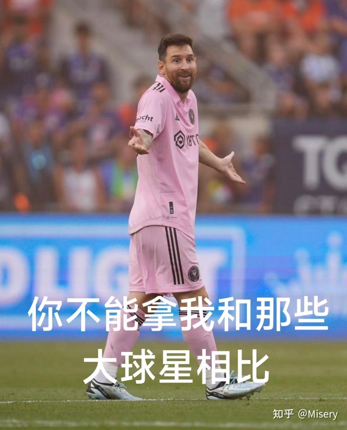 关于梅西荣膺金球奖，再度证明实力超群的信息
