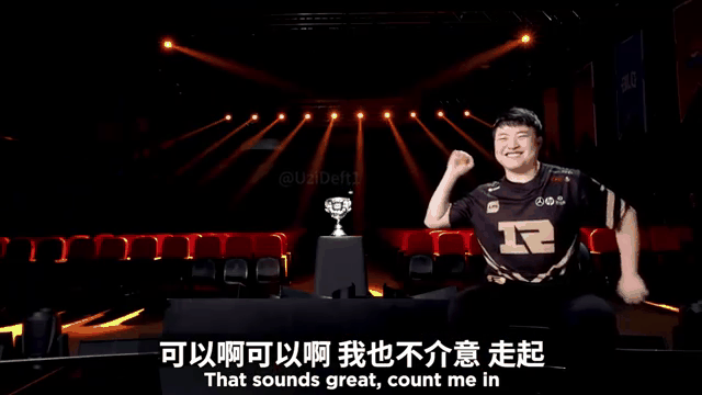 关于巴西媒体爆料：名人堂高价皮肤是Uzi的卡莎，包括黑色和金色50亮1096回复英雄联盟的信息